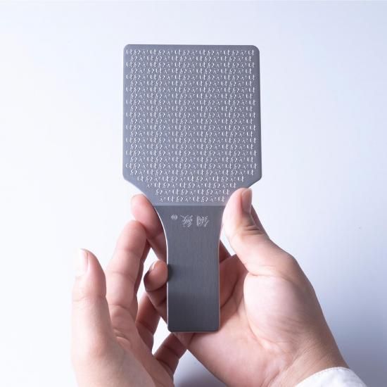 本わさび専用おろし板鋼鮫レギュラー｜伊豆のわさび屋山本食品