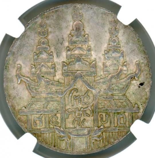 カンボジア1ティカル銀貨 ハンザ鳥と寺院 1847年 AU55/極美品＋ 送料込