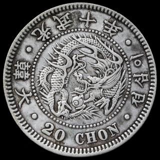 韓国(朝鮮) - ワタナベコイン ネットショップ