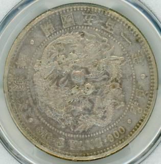 韓国(朝鮮) - ワタナベコイン ネットショップ