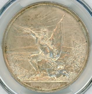 スイス - ワタナベコイン ネットショップ