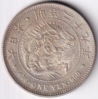 新1円銀貨 - ワタナベコイン ネットショップ