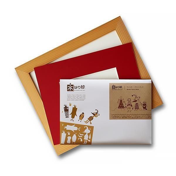 クリスマス限定商品】木はり絵キット「ウィンターファニーバード