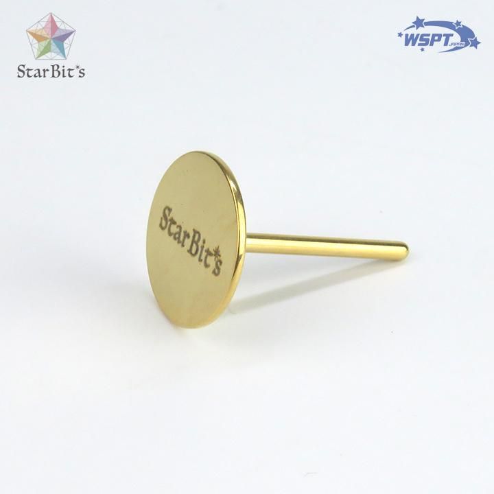 円盤ビット20/ディスクビット 20mm