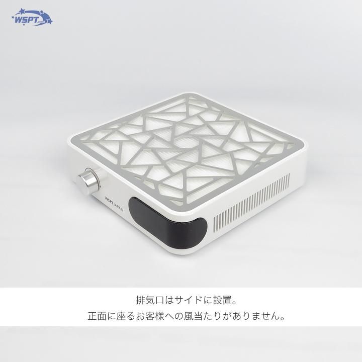 充電式ブラシレス集塵機 『シルフィー』