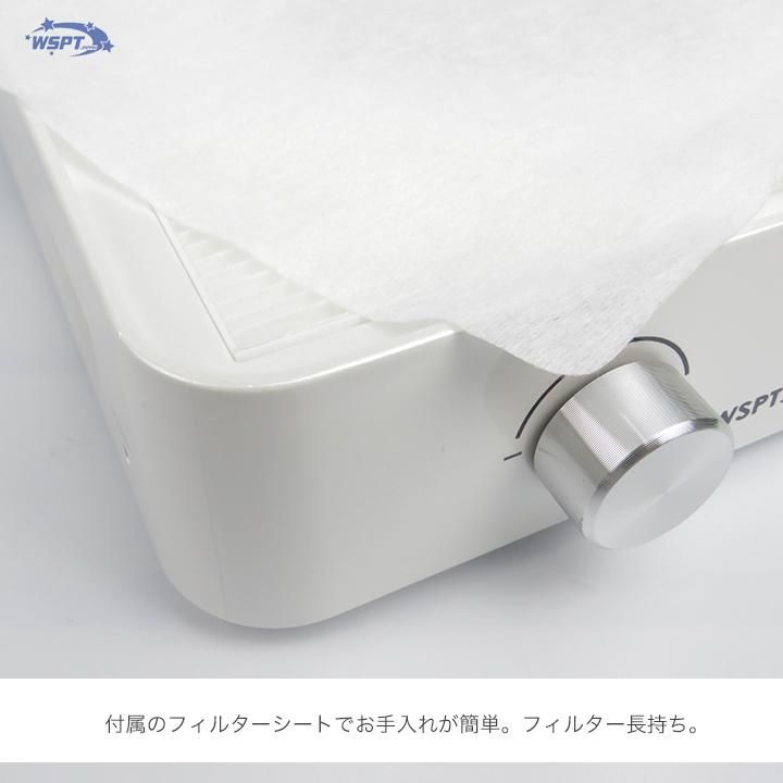 充電式ブラシレス集塵機 『シルフィー』