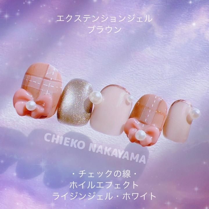 なかやまちえこ先生監修！】 エクステンションジェル 粘土ジェル