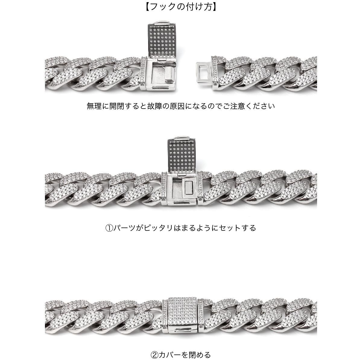 シルバー マイアミブレスレット 幅20mm 21cm-22cm MIA-20MPV