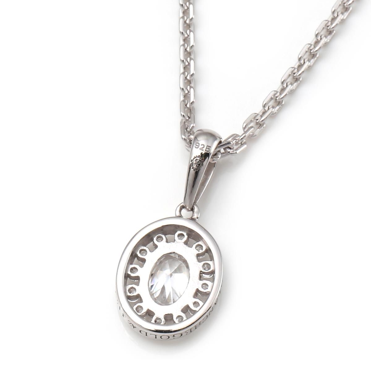 シルバー ネックレス&ペンダント 40cm-45cm 3-16345-02-CA050