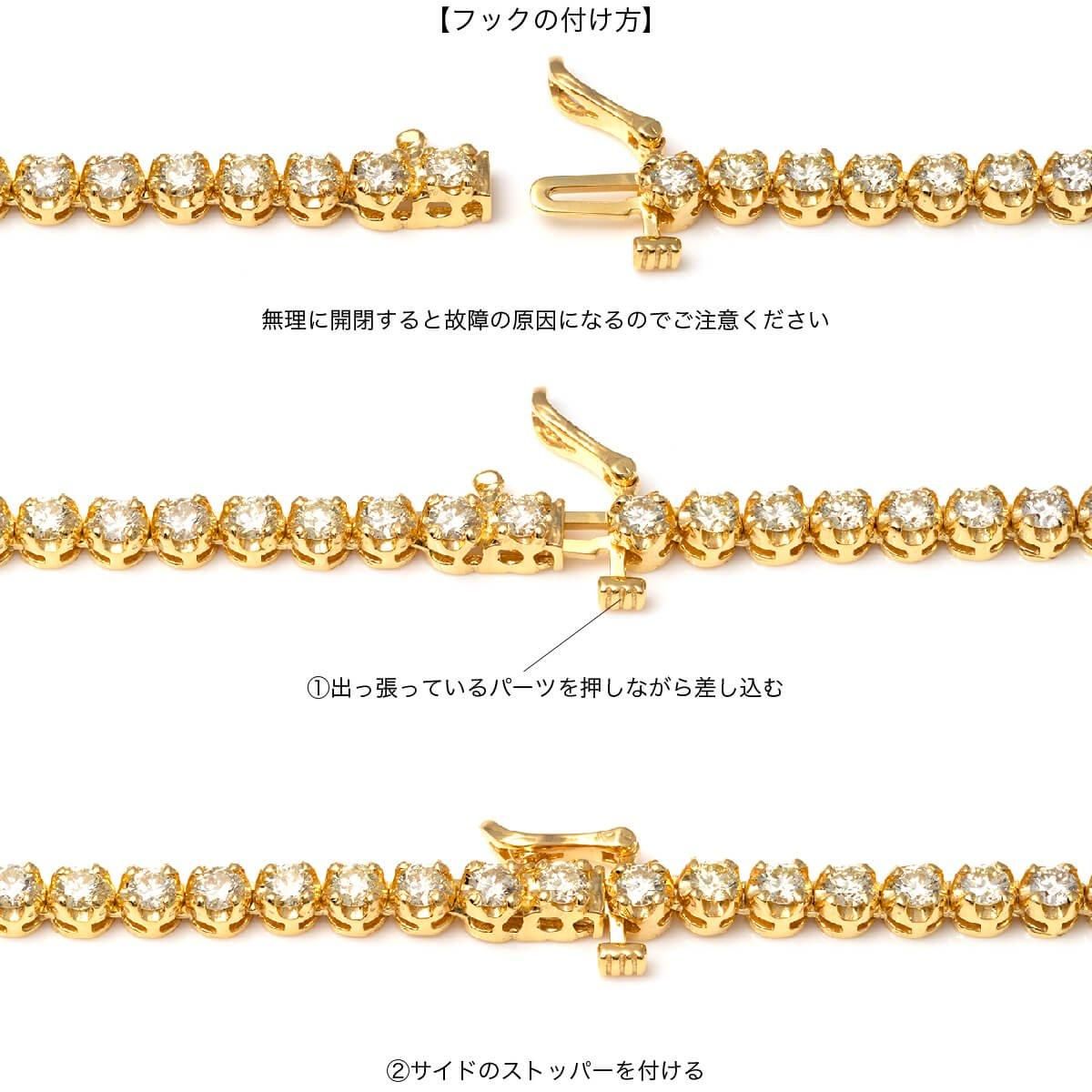 ダイヤモンド 10K イエローゴールド テニスネックレス 幅4mm 51cm