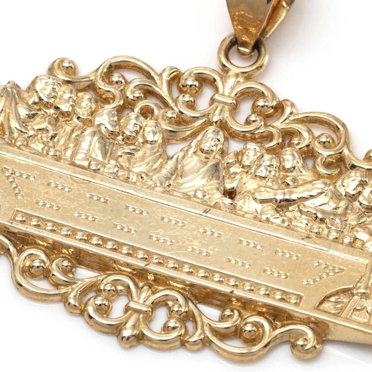 最後の晩餐 - AVALANCHE OFFICIAL STORE