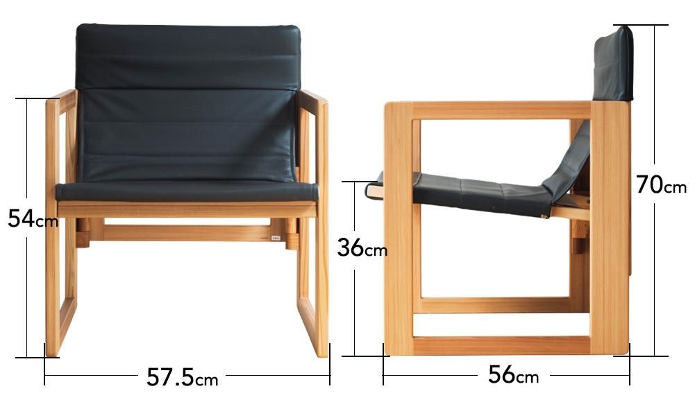 吉村順三・たためる椅子（レザー）｜低座の椅子と暮らしの道具店