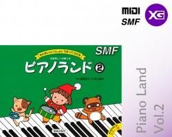 XG（ヤマハ） - オーディオと音楽のオンラインショップ｜ONTOMO Shop