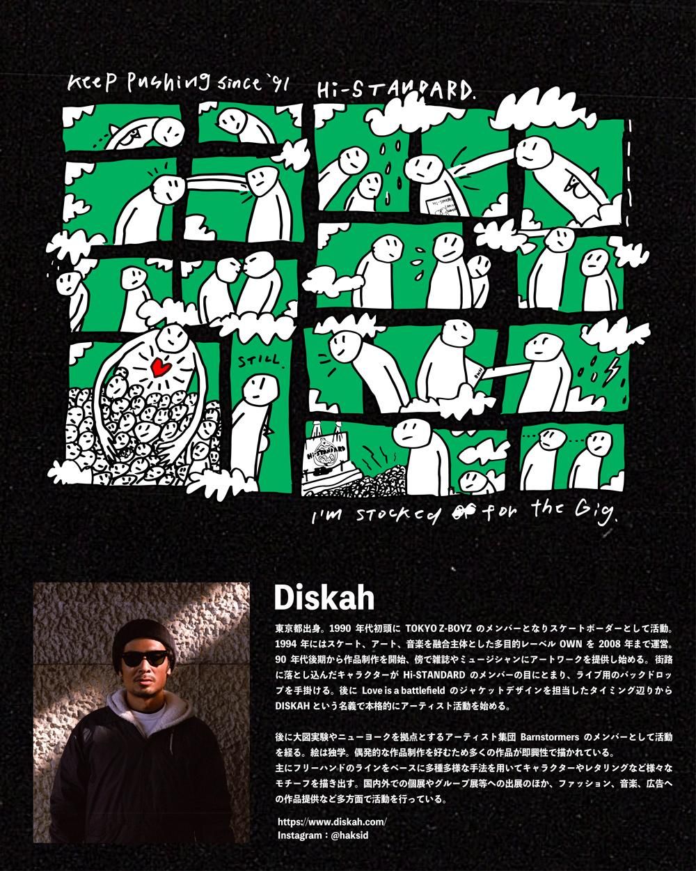 Diskah TOTE BAG（NATURAL） - Hi-STANDARD OFFICIAL WEB STORE