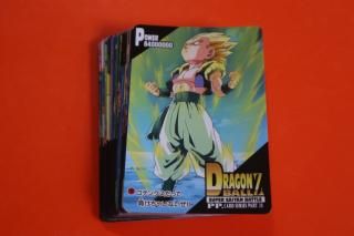ドラゴンボールPPカードの販売店をお探しならこちら