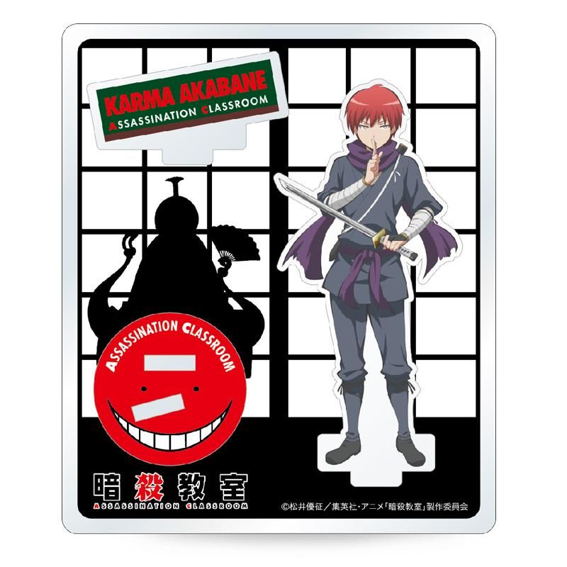 描きおろし】暗殺教室 アクリルフィギュア 赤羽業 忍者Ver - Pアニメ