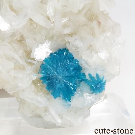 インド プネー産カバンサイト＆ペンタゴナイト＆スティルバイトの原石