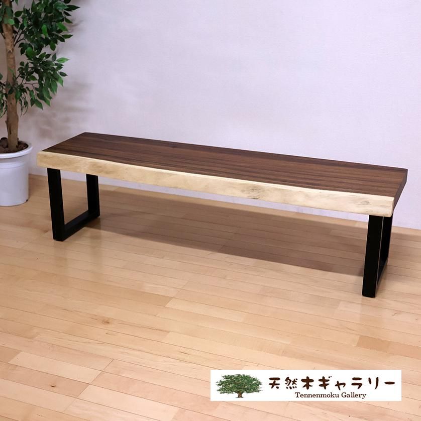 一枚板ベンチ1515】 一枚板モンキーポッド スチール脚付 ＜ウレタン