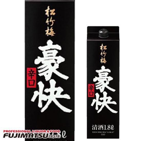 宝(タカラ)酒造 佳撰松竹梅「豪快」辛口 紙パック 1800ml※6本まで1個口