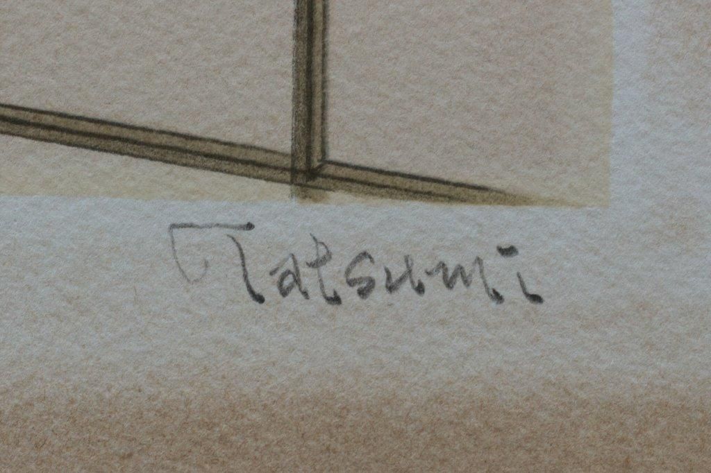 リトグラフ版画 志村立美 ｢支度｣商品番号32021201 武田画廊