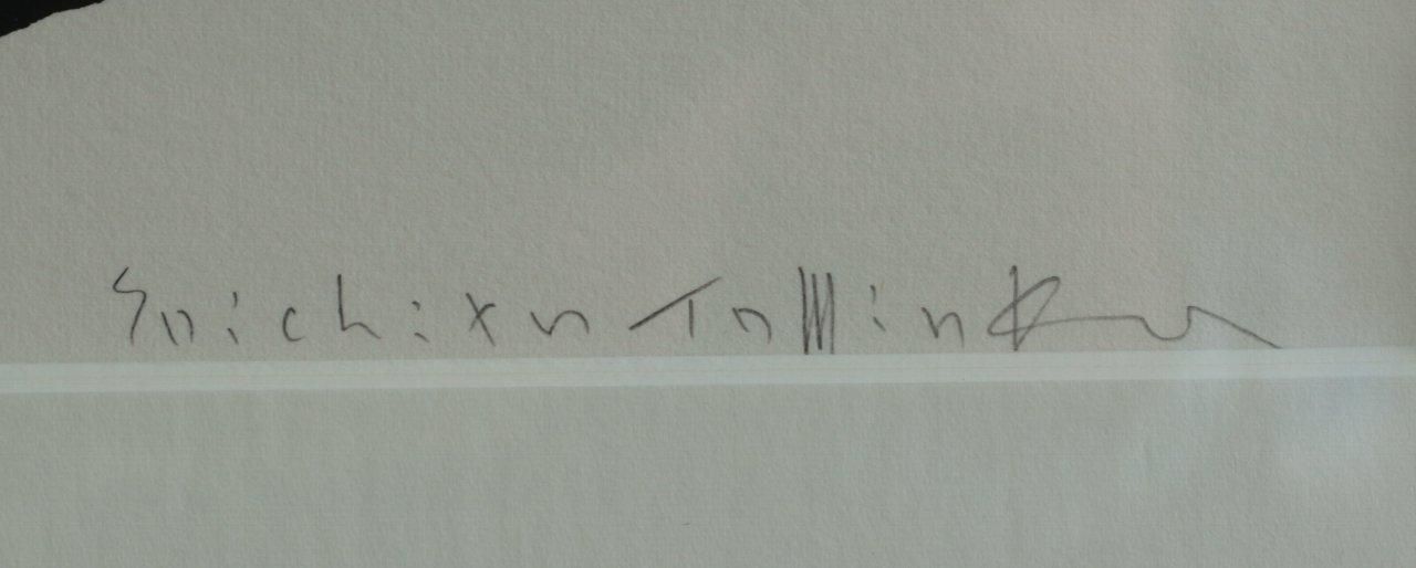 リトグラフ版画 富岡 惣一郎 「谷川新雪 Q」商品番号32100901- 絵の