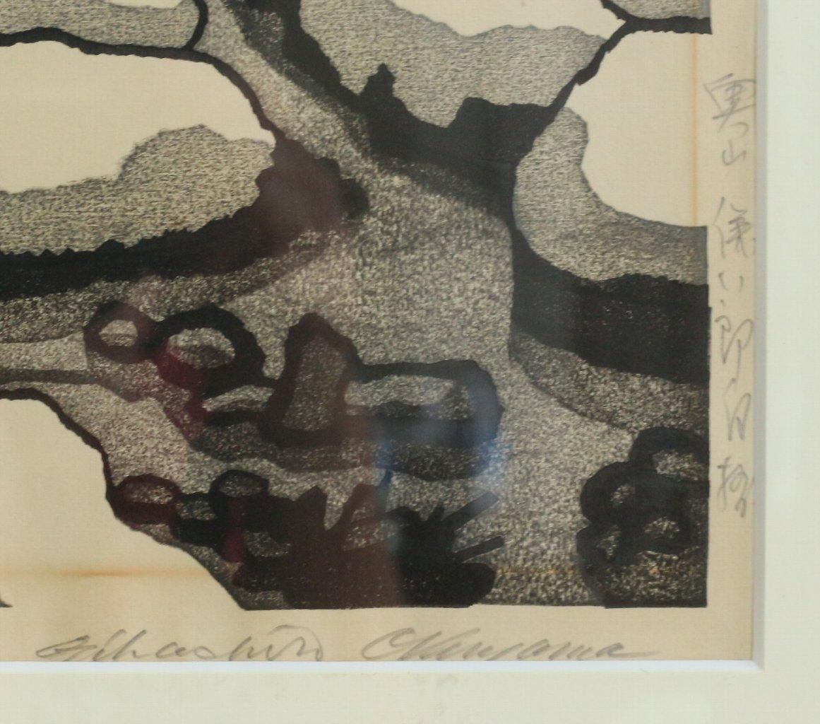 木版画 奥山儀八郎「白馬村大楢川のお堂」商品番号33101102- 絵のある