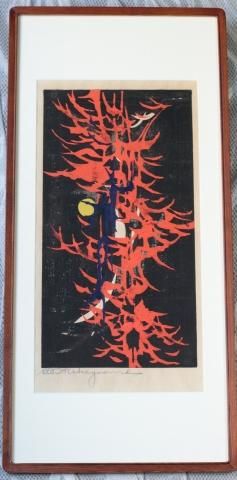 取り扱い作家 な行 - 絵のある暮らし・絵になる暮らし 武田画廊