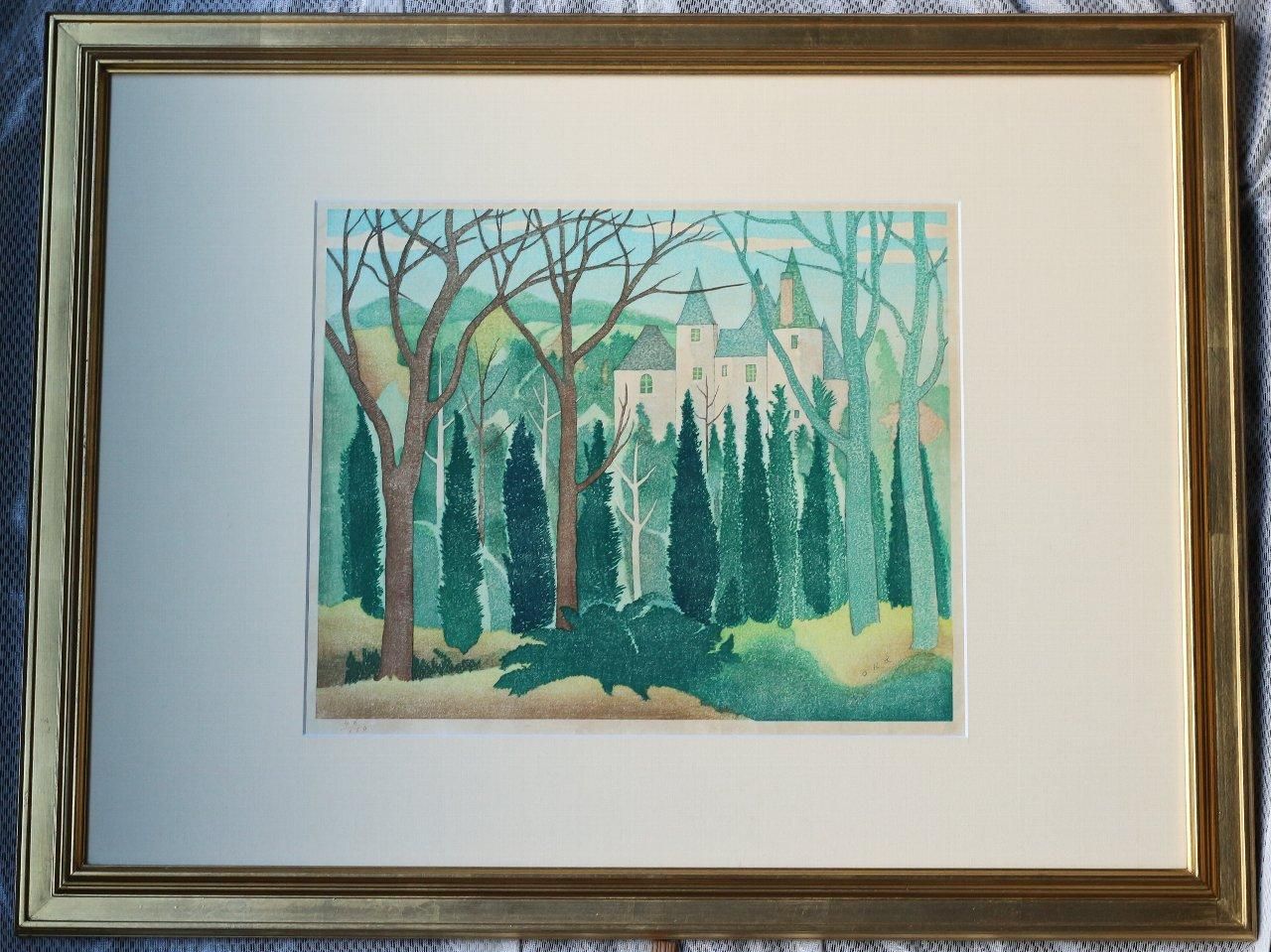 木版画 岡鹿之助 「林間の城 加藤版」 商品番号34101402- 絵のある