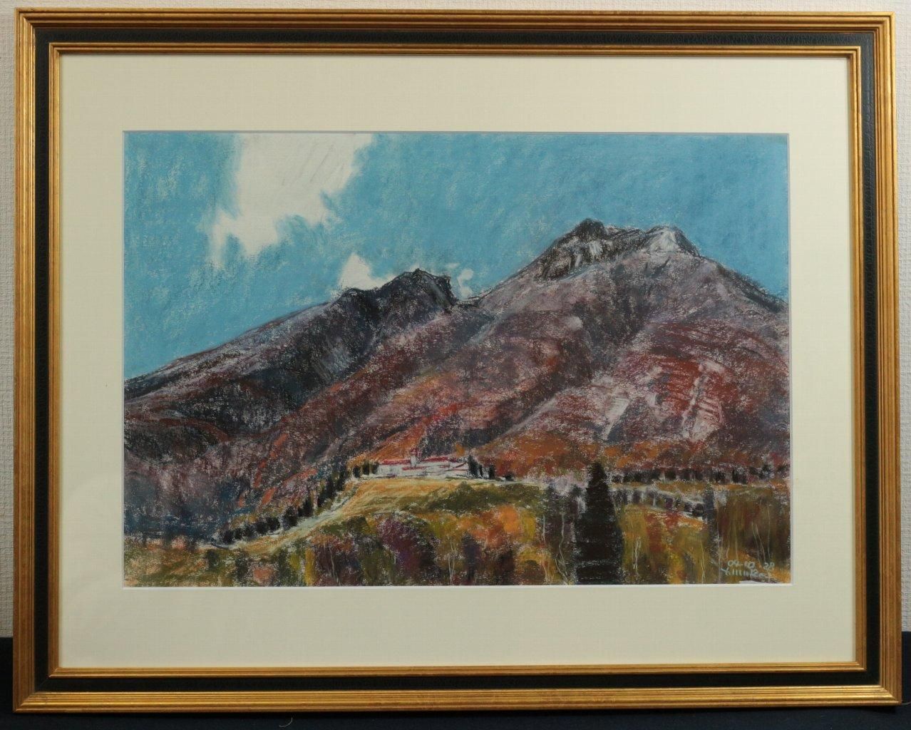 パステル 村山陽 「妙高山 秋景」 商品番号06062802- 絵のある暮らし