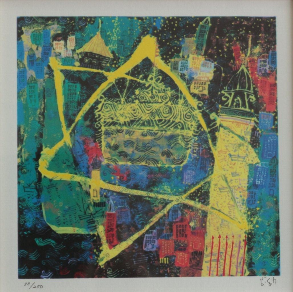 シルクスクリーン版画 早川義孝 「遠い日きらきら星の詩」 商品番号584