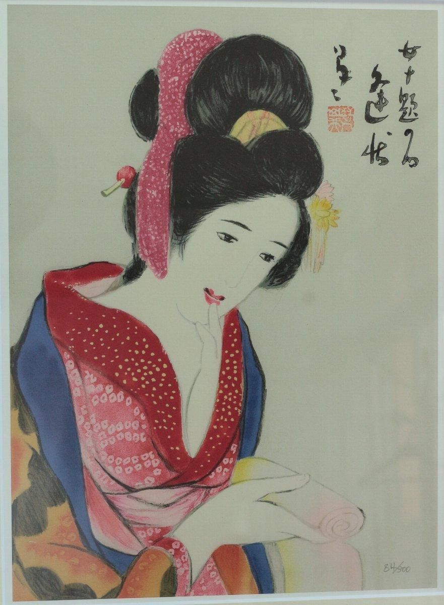 リトグラフ版画 竹久夢二 逢状 女十題 商品番号520- 絵のある暮らし