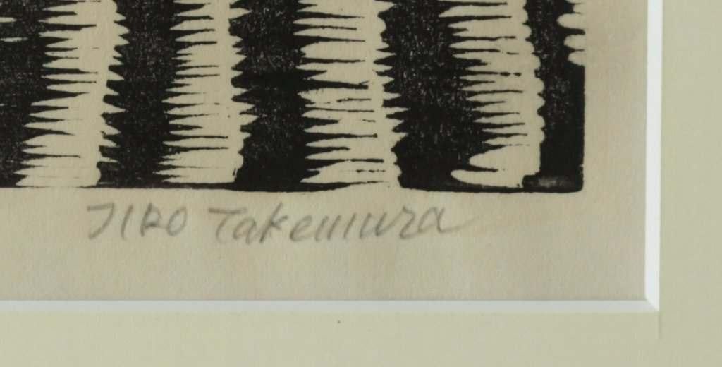 木版画 武村次郎 ジャンプ台の見える風景 商品番号187 - 絵のある