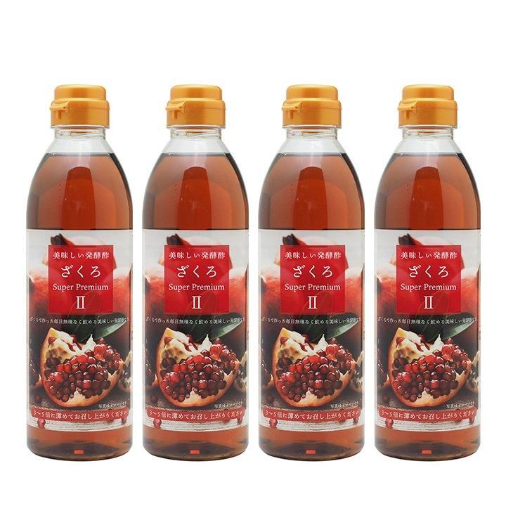 美味しい発酵酢ざくろ スーパープレミアム Ⅱ 500ml×4本セット（飲む