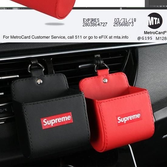 Supreme シュプリーム☆＜自動車用＞収納ケース 小物入れケース