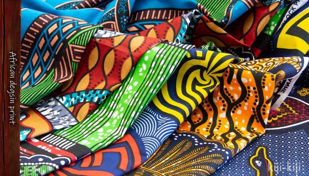 アフリカンプリント｜ワックスプリント｜African design print｜カラー