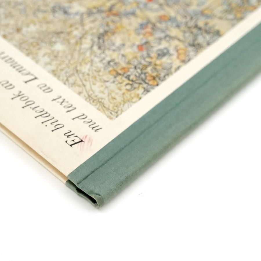 Spadarvet｜スパーダルヴェト カール・ラーション画集