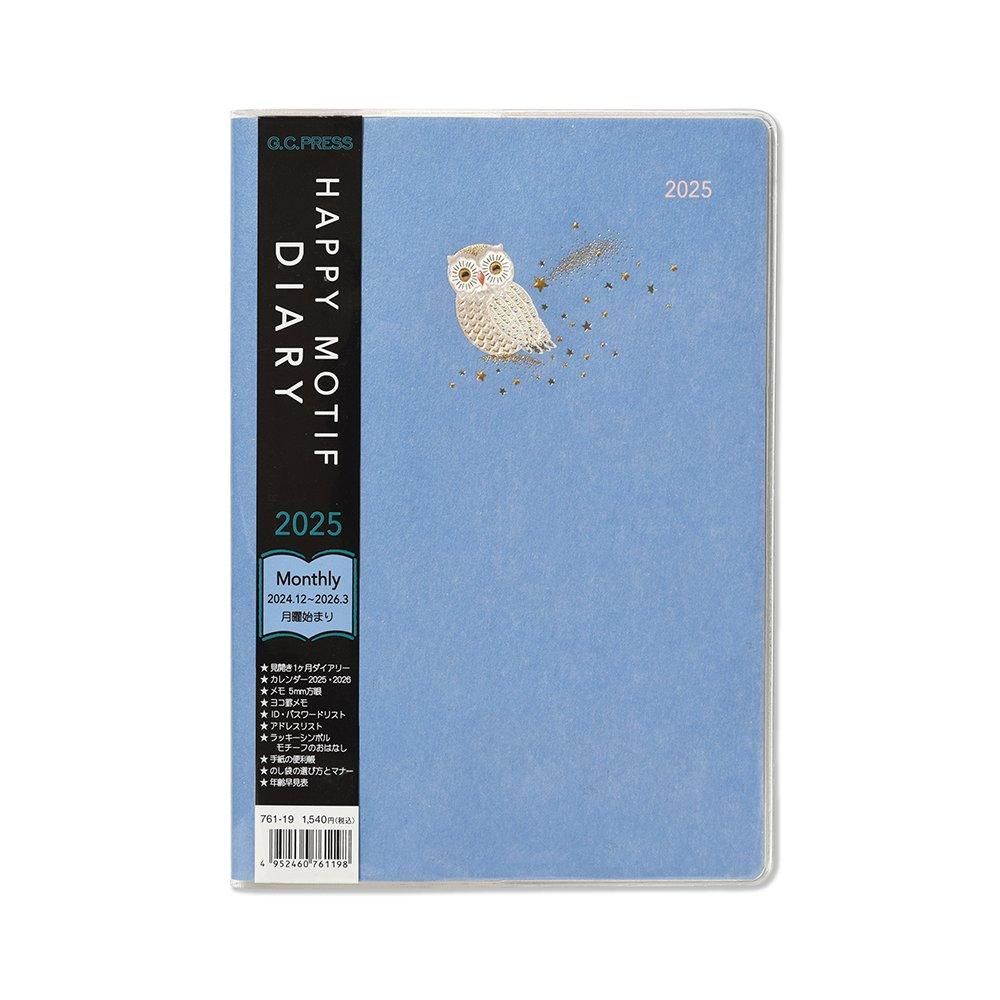 レビュー - レター・カード専門店 - G.C.PRESS ONLINE SHOP