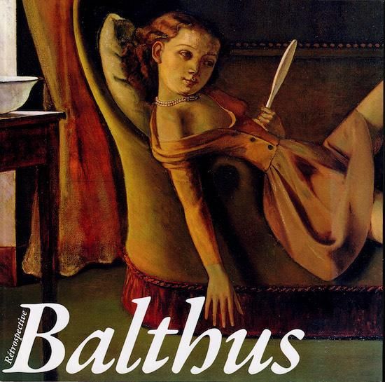 バルテュス展 Retrospective Balthus 図録 - 古書古本買取販売 書肆