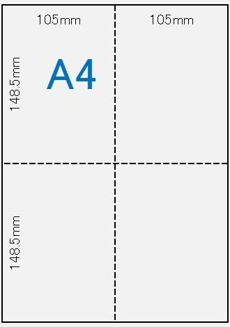 上質紙 A4 110k特厚口 4分割(十字) 1000枚 - ミシン目工房