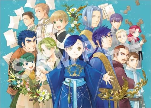 額装あり】本好きの下剋上 椎名優描き下ろし複製原画第2弾 - TO