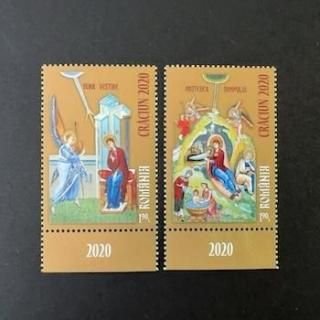 ルーマニア - 外国切手の通販・北欧・東欧・海外の切手を販売