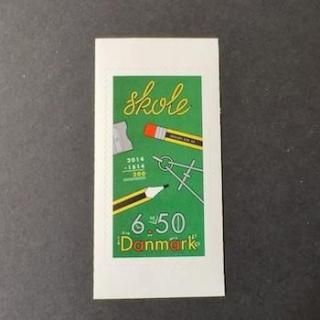 学校・教育 - 外国切手の通販・北欧・東欧・海外の切手を販売