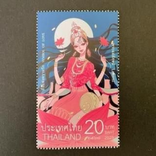 タイ - 外国切手の通販・北欧・東欧・海外の切手を販売・ポスティオ