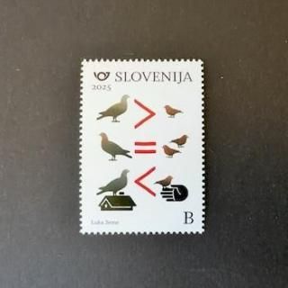 スロベニア - 外国切手の通販・北欧・東欧・海外の切手を販売