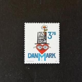 デンマーク - 外国切手の通販・北欧・東欧・海外の切手を販売