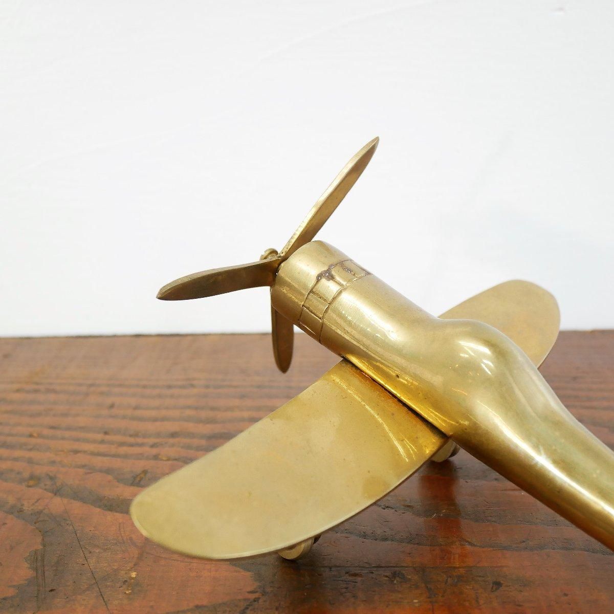 アメリカ ヴィンテージ ミニ エアプレイン 真鍮製 飛行機 置物 ブラス
