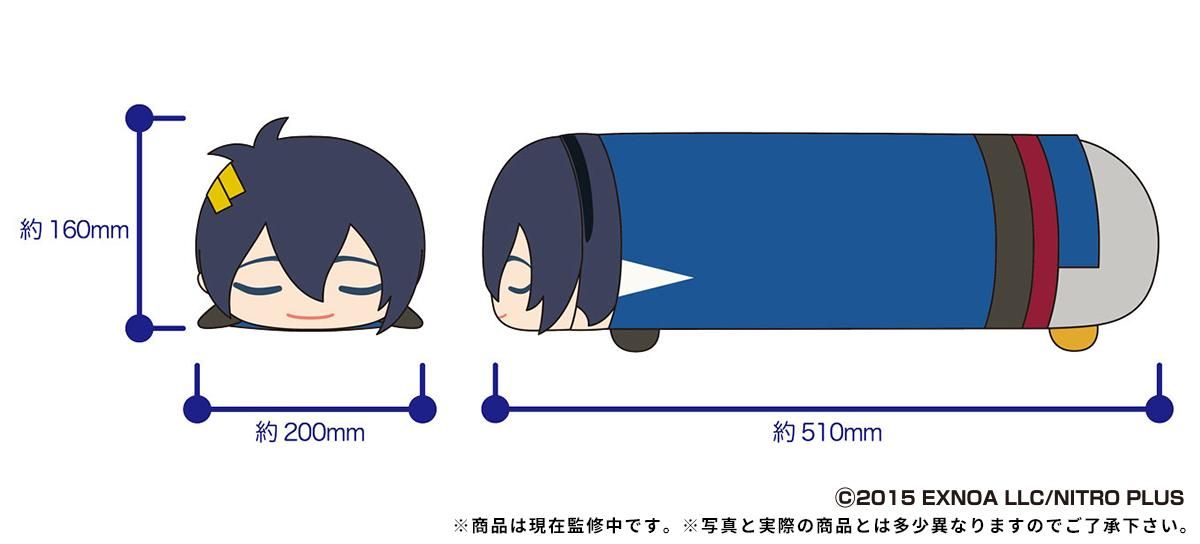 もちもちマスコットピロー 刀剣乱舞ONLINE（全6種類）