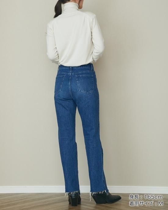 再入荷】ハイライズスリムストレートデニムパンツ(インディゴブルー
