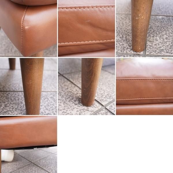 人気のunico(ウニコ)よりMOLN(モルン) レザー オットマンです。北欧