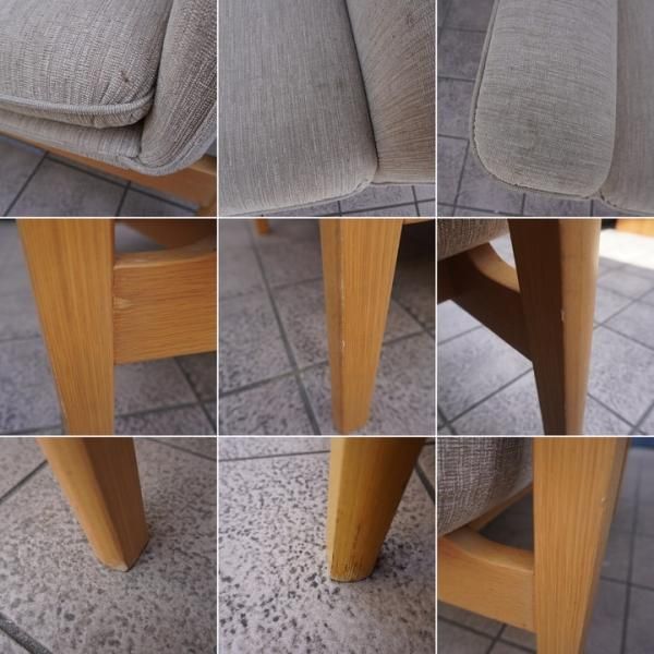 値下げ/天童木工(Tendo)より剣持勇デザインCentro(チェントロ) 2P